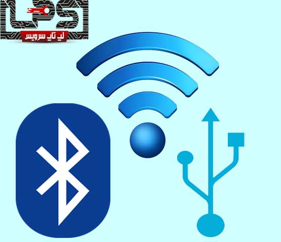 رفع عدم کار کردن وای فای بلوتوث و یو اس بی در تبلت دل